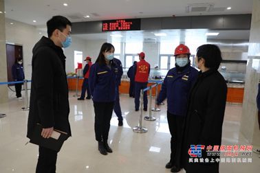  徐工矿机：一枝一叶总关情 同心同力战同疫
