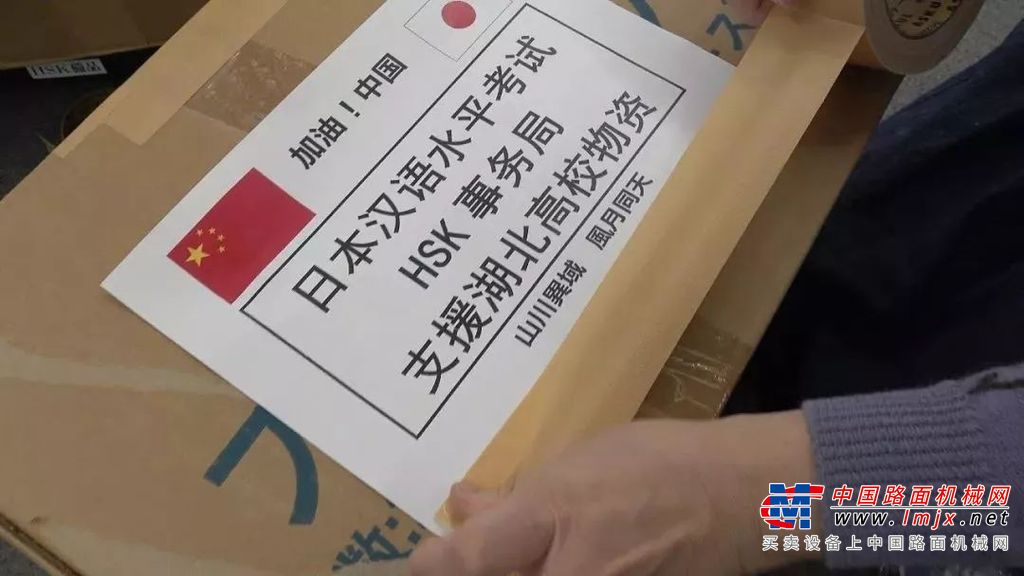 大爱无疆｜徐工路之家：用我的爱，守护你