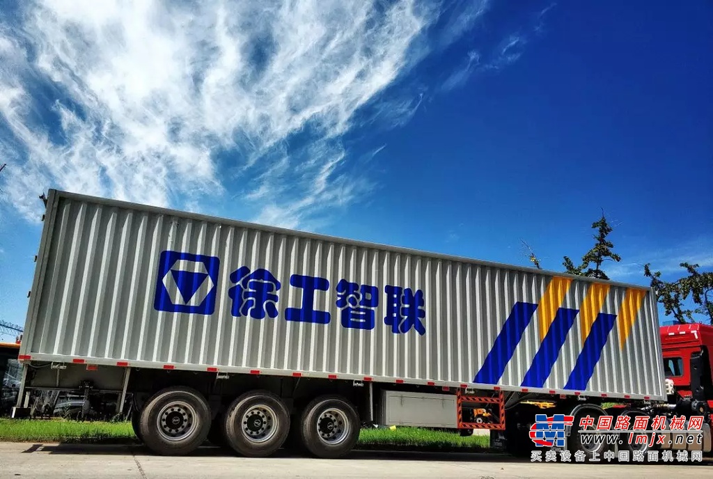徐工专列！“徐州号”中欧班列启程！