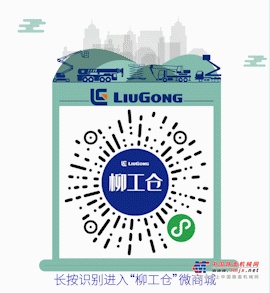 柳工起重机械：等你来挑战！“吊装界最强大脑”挑战赛第二季开赛啦！