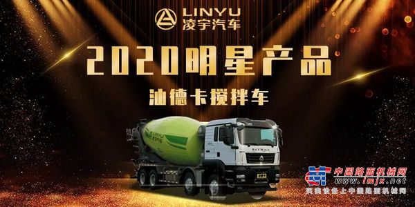 【2020明星产品】汕德卡为何称霸高端市场？请看图...