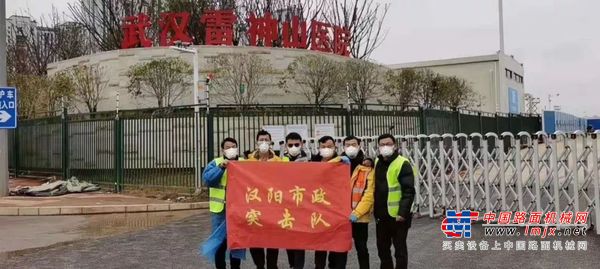 宝马格助力雷神山、火神山、方舱医院路面建设