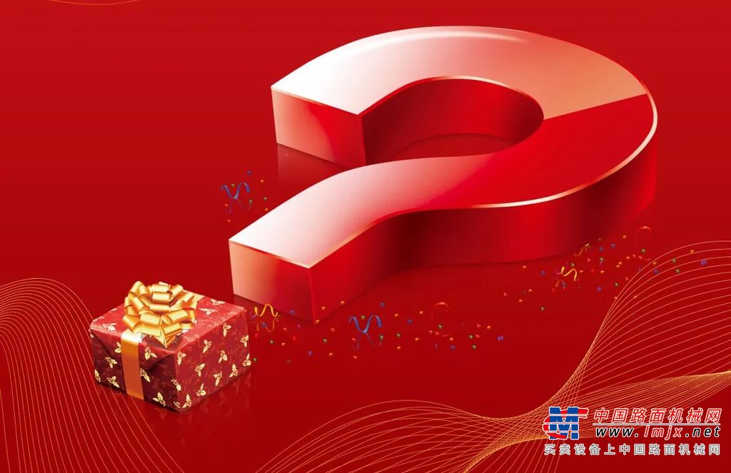 柳工直播！| “您创富，我加油” 六大直播亮点，提前了解一下！