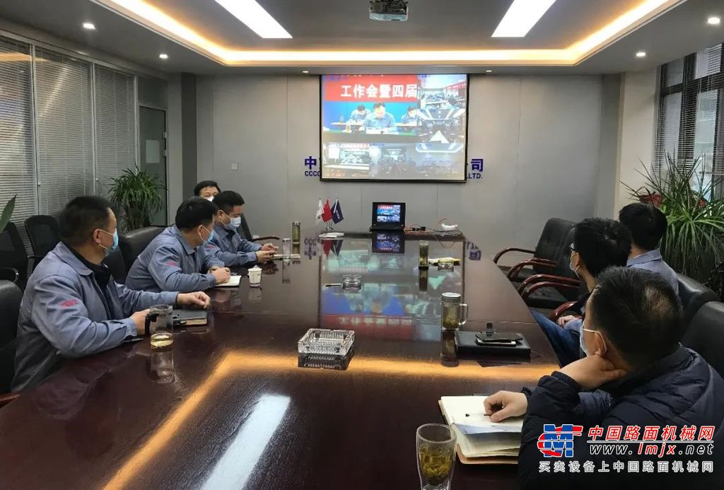 中交西筑2020年党建工作会、工作会暨四届二次职代会圆满闭幕