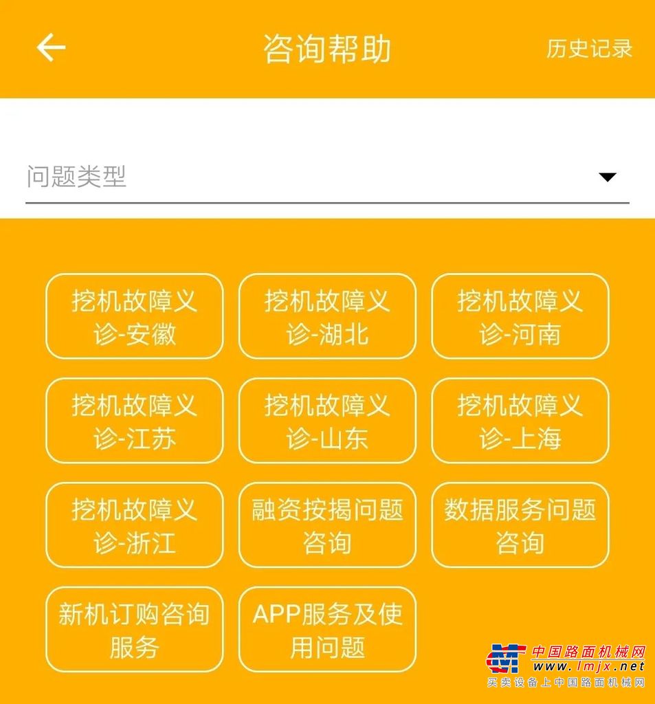 助力客户开工 ！卡特彼勒启动免费巡检预约活动