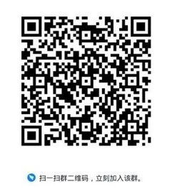 厦工云课堂 | 第三阶段课程3月4日起火力直播，欢迎收看！