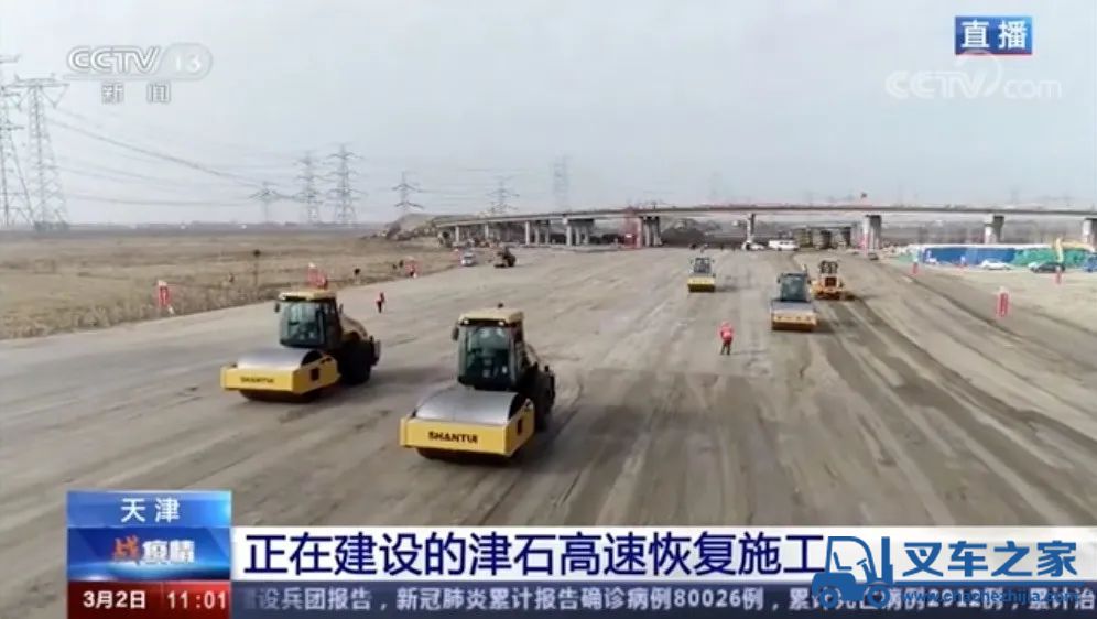 山推道路机械护航津石高速复工建设