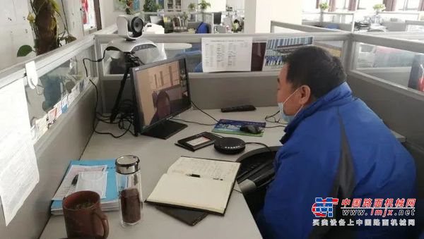 陕建机股份路机事业部内部培训视频会议圆满召开