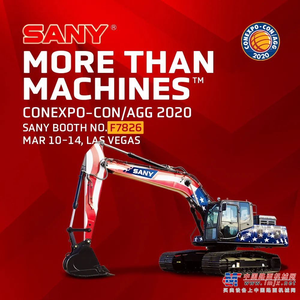 最大中國展商攜最多中國裝備駕到！賭城進入Sany Time