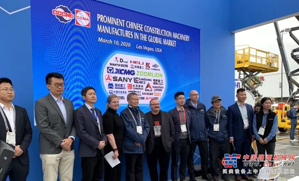 2020 ConExpo | NO.1 徐工，Las Vegas最耀眼的中国明星