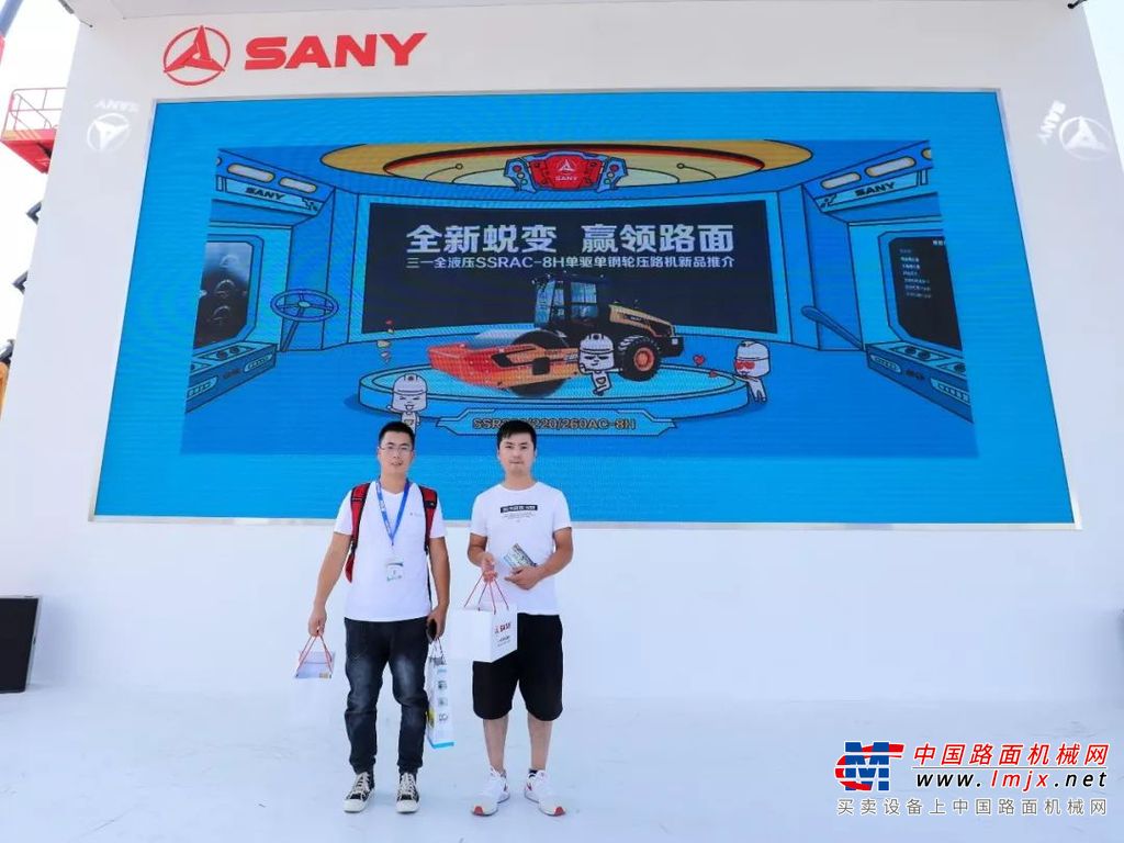 BICES 2019丨三一路机H系列单钢轮压路机嗨购政策发布，功勋设备大奖现场揭晓！
