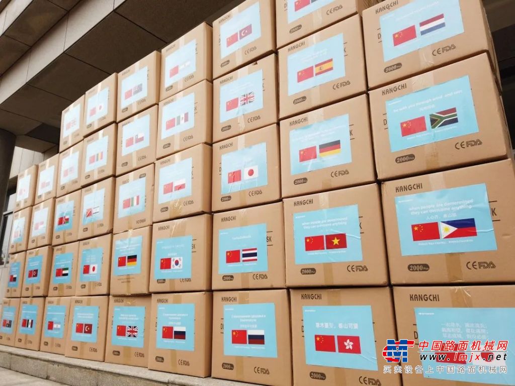 星邦向全球行业客户捐赠首批10万只口罩