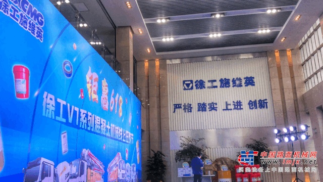 	销售记录的亮眼成绩