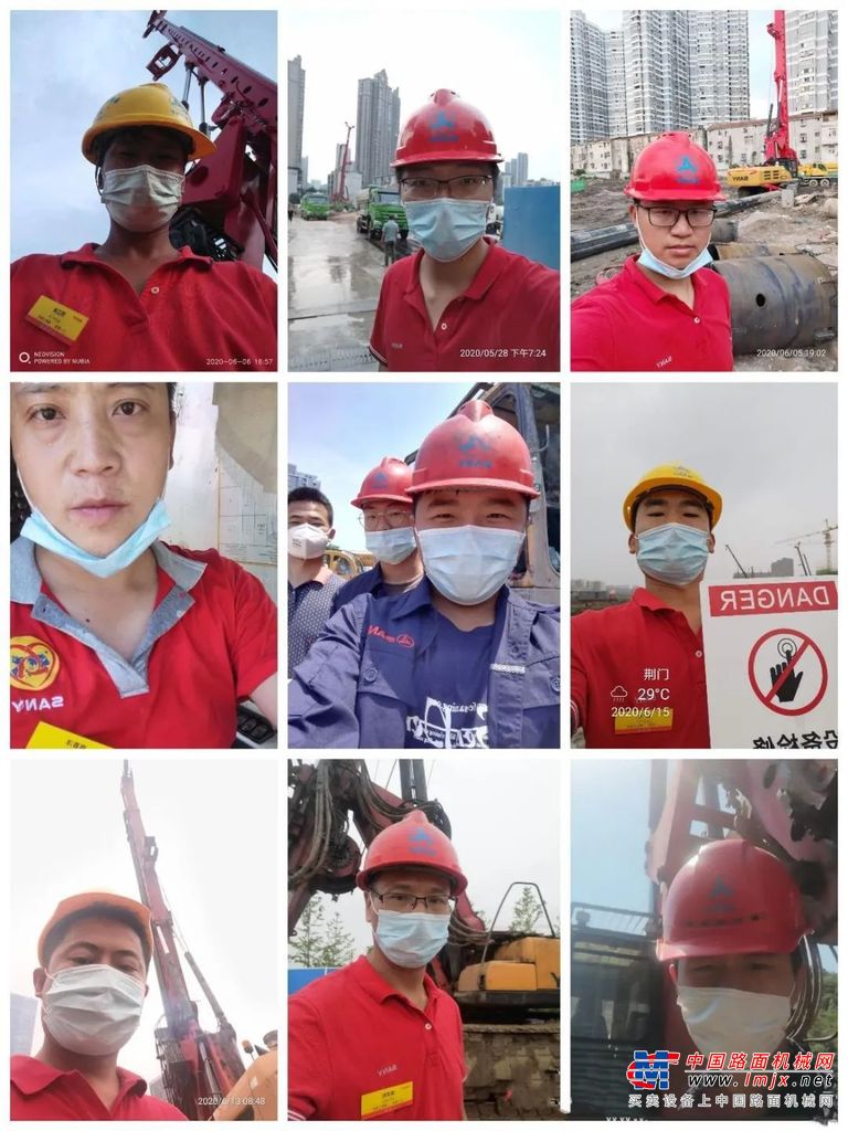 	用脚丈量土地