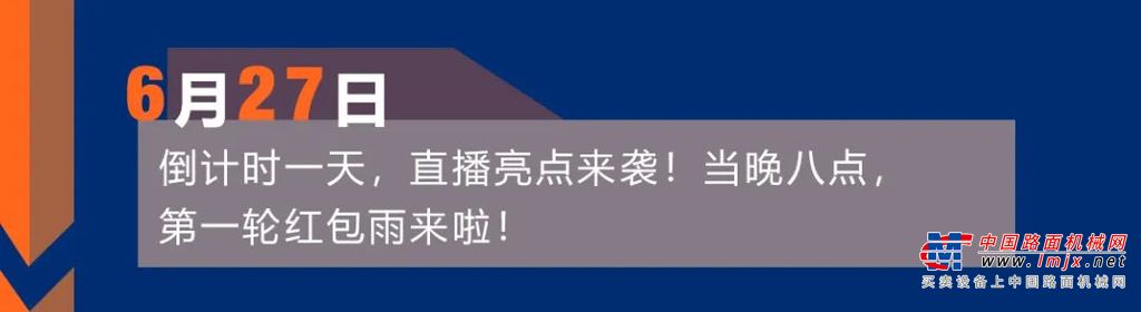 https://news-static.lmjx.net/upload/upfs/202006/24/1080w295hf_1592977197356336.jpg!1024x1024.jpg