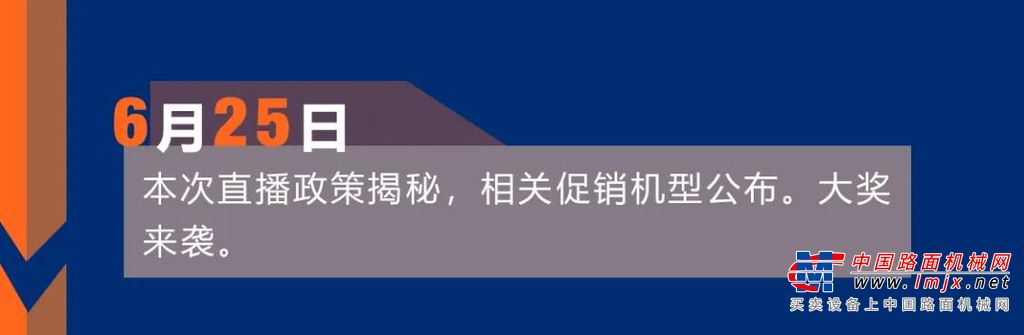 https://news-static.lmjx.net/upload/upfs/202006/24/1080w353hf_1592977197161436.jpg!1024x1024.jpg