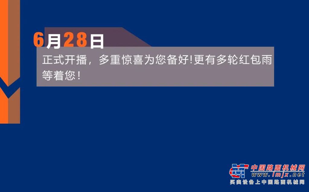 https://news-static.lmjx.net/upload/upfs/202006/24/1080w671hf_1592977197495454.jpg!1024x1024.jpg