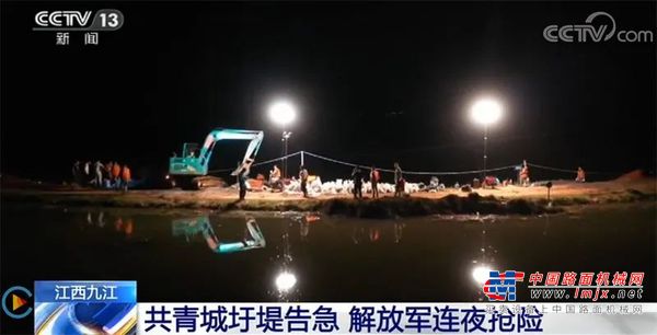 迎战洪涝灾害，山河智能设备助建“家园防线”