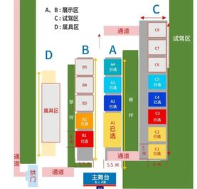 微挖大会来啦！山猫“新秀”登场！