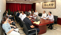BICES 2021开幕倒计时一年，组委会召开工作动员会
