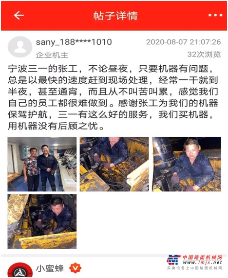 https://news-static.lmjx.net/upload/upfs/202010/26/660w648hf_1603683157279438.png!1024x1024.jpg
