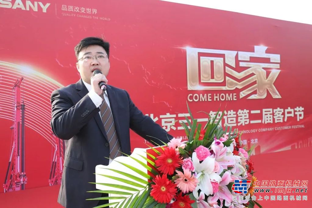 舞狮迎客