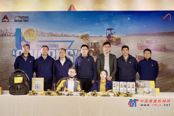 拥穿云利剑震寰宇，携四海宾朋动全球！山东临工“产品+云探厂”直播秀成功上演