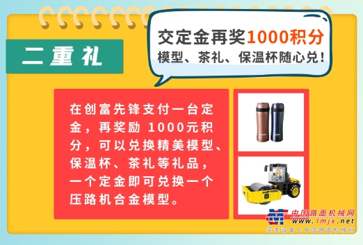 扫一扫直达商品页