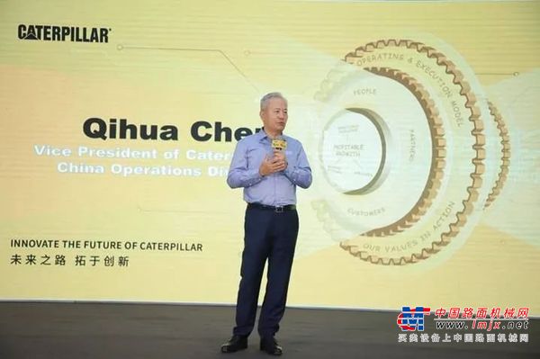 耳目一新！“2020卡特彼勒中国创新日”在无锡成功举办