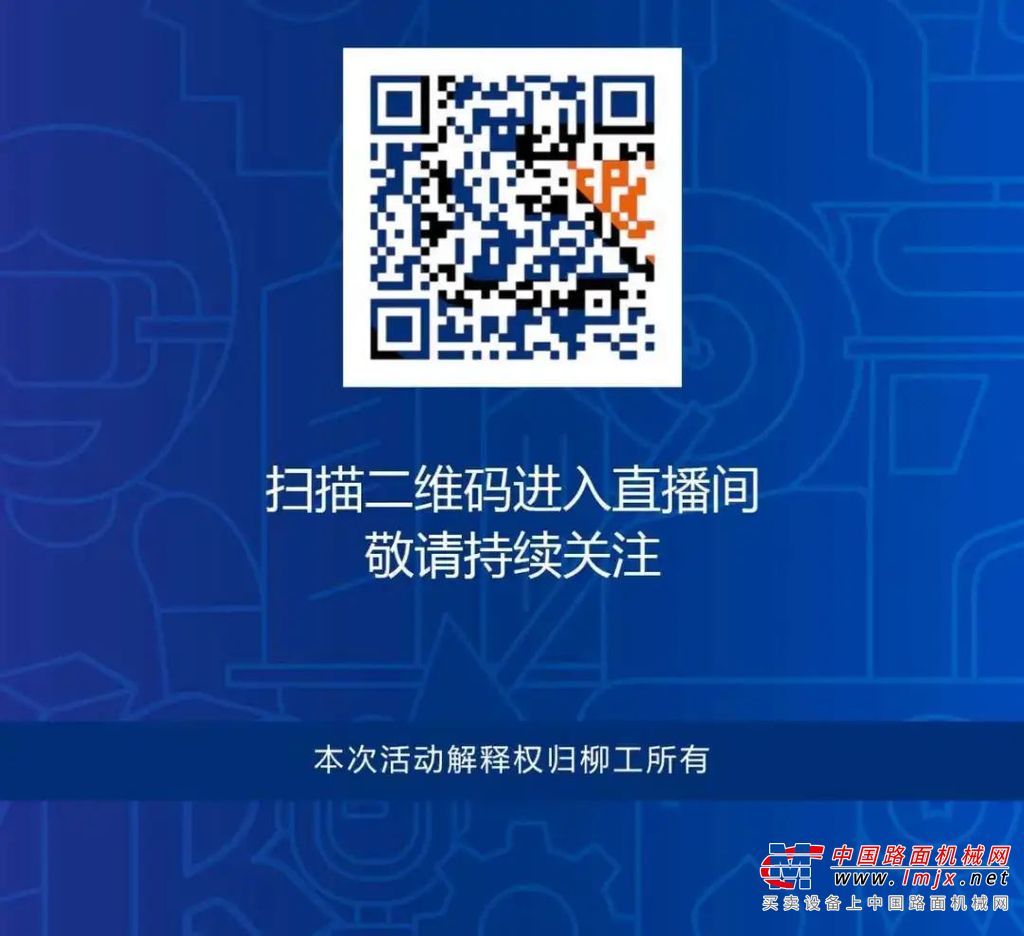 https://news-static.lmjx.net/upload/upfs/202011/11/1080w987hf_1605074068377556.jpg!1024x1024.jpg