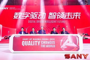 智领未来，星耀上海！三一震撼亮相上海宝马展