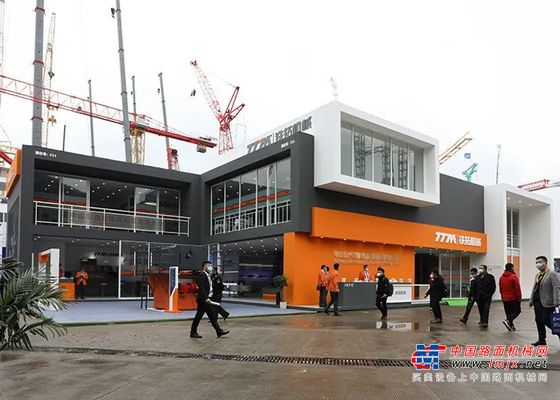 【bauma CHINA 2020】绽放铁拓活力，彰显创新智造