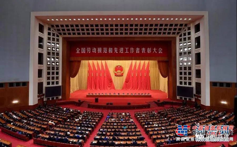 铁建重工党委书记、董事长刘飞香荣获全国劳动模范称号