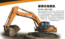 凯斯大型挖掘机推荐,凯斯CX360B履带式挖掘机全解