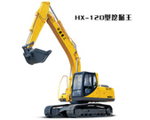 华鑫小型挖掘机推荐,华鑫HX-120挖掘机全解