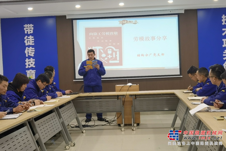 我们做制造业就要把产品做好，徐工的产品在客户手里的表现，就体现了我们劳动者的素质，代表我们的尊严，要用我们创造的产品，为中华民族增光。