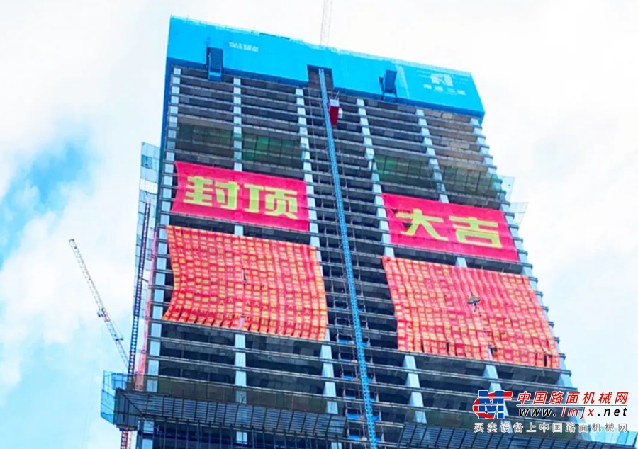 	历时28个月