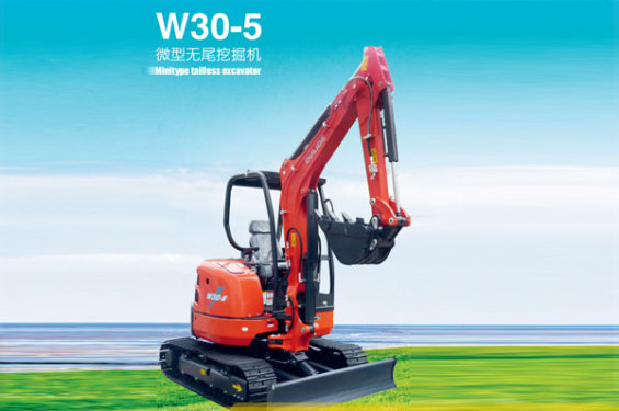 歐利德微挖推薦,歐利德W30-5微型無尾挖掘機全解