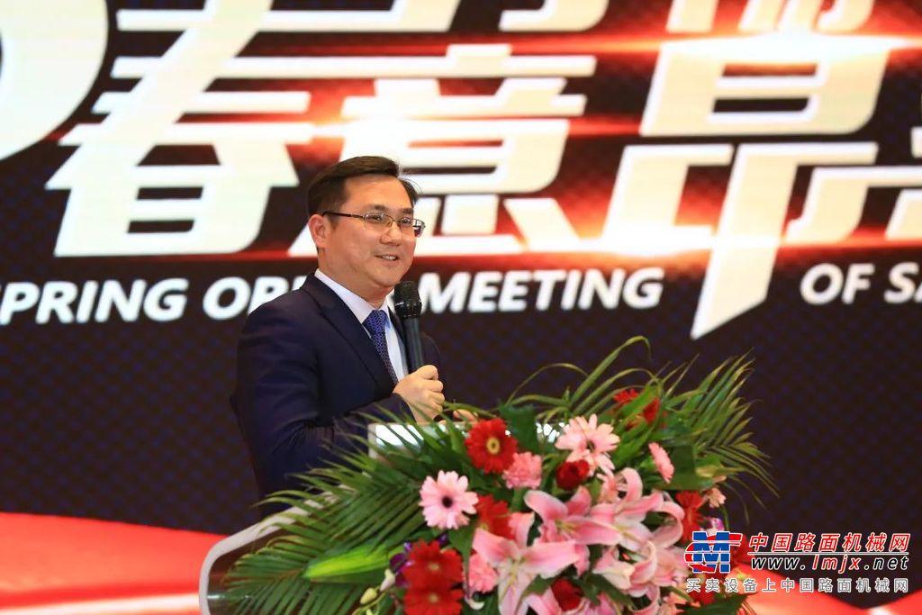 黄志明秘书长致辞