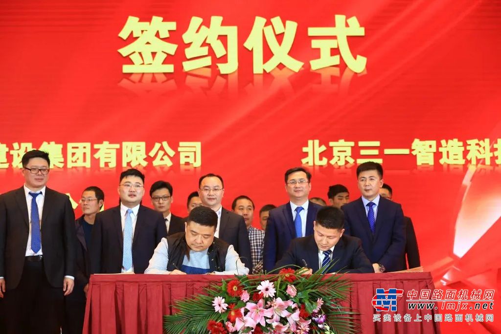 	“2021年，是两个百年的交汇之年，也是“十四五”开局之年。新型现代基础设施体系及交通强国建设等宏伟蓝图，必将助推桩工机械行业以及产业链进入崭新的高质量发展时期。
