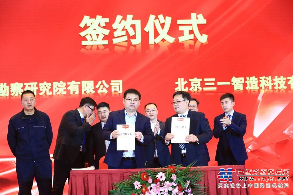 北京三一智造总经理 周国元先生致辞