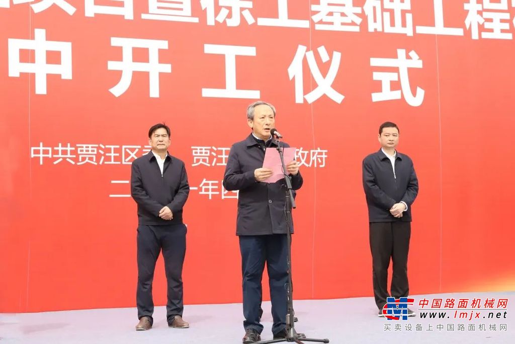 https://news-static.lmjx.net/upload/upfs/202105/14/1080w720hf_1620950433353317.jpg!1024x1024.jpg