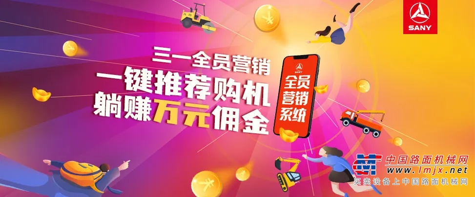 https://news-static.lmjx.net/upload/2021/0522/541w344h20210522124402998.jpg!1024x1024.jpg