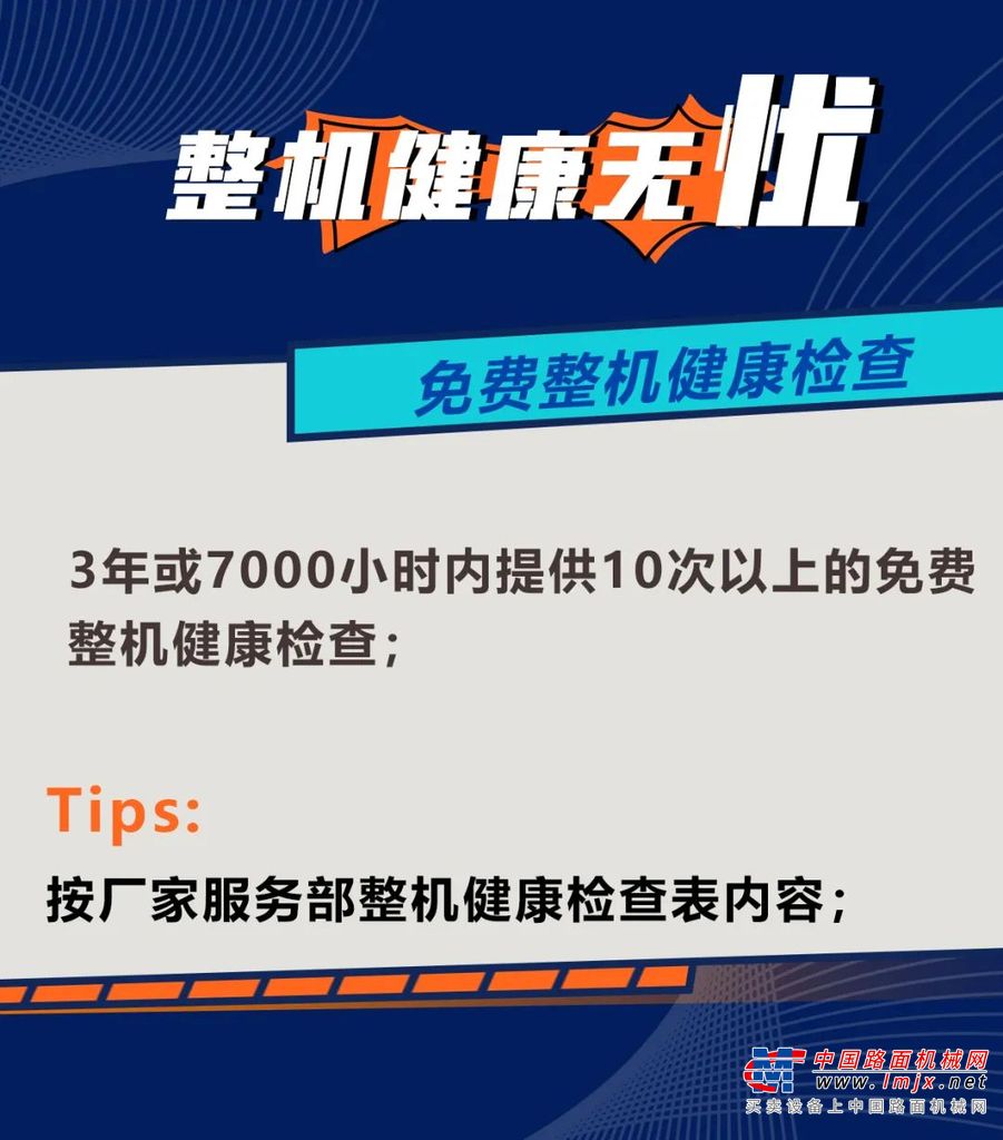 https://news-static.lmjx.net/upload/upfs/202105/26/1080w1228hf_1622020964036302.jpg!1024x1024.jpg