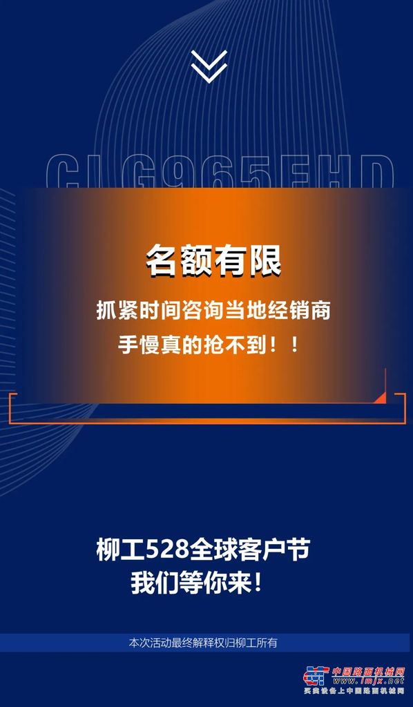https://news-static.lmjx.net/upload/upfs/202105/26/1080w1850hf_1622020964564605.jpg!1024x1024.jpg