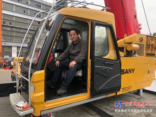 三一吊装名人堂｜余永刚：我要做一名起重机操作手