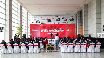 智惠于心·共赢未来｜2021年三一重装价值服务全球行暨第三届客户节正式启动