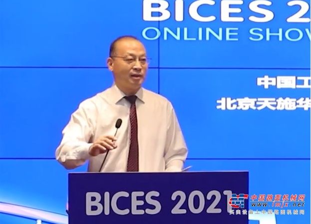 协会秘书长吴培国：进入百天倒计时，云展上线赋能BICES 2021