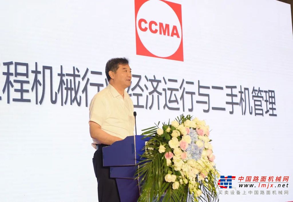 	陆总表示：“徐工电商公司以国内站螳螂网和国际站Machmall为核心，倾力打造国内工程机械产业互联网和跨境电商项目，在工业电商领域走出了一条线上线下融合发展的新路。徐工电商公司被国家商务部授予“首批国家级数字商务企业”，被国家工信部授予“制造业与互联网融合发展试点示范”。经过快速发展，已经成为工业电商领域领军企业，在跨境电商领域成为龙头企业。”