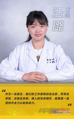 卡特彼勒：身边的砥砺前行